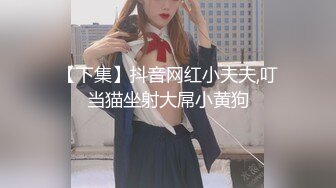 2000网约极品小少妇妩媚风骚,情趣黑丝浪叫 亲爱的逼逼都出水了 舔我骚逼