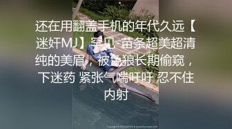 九月新流出 师范学院附近女厕偷拍 学妹尿尿银手镯小妹目测是个白虎嫩逼