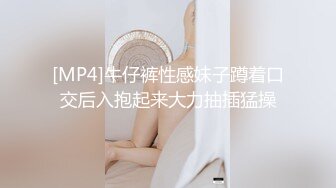 妹妹背着对象来跟我过六一，又潮吹了-丝袜-调教