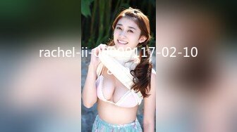 rachel-ii-00009117-02-1080p