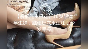 知性美女，69姿势揉搓美穴，好紧和橡皮筋箍住一样，骑乘打桩流了好多水