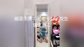 网红脸女神~【周周不是鱼】极品身材~脱衣舞~奶翘~逼好粉 (5)