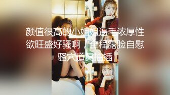 ! 成都小学妹~ 无套啪啪~口爆~吞精~内射! (1)