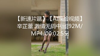 甜美可人新人美女，和男友床上操到卫生间，各种姿势