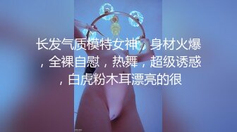 抖音极品巨乳网红李雅 震撼系列之勾引邻居小伙楼道做爱和小叔乱伦合集精选