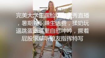 海角社区兄妹乱伦大神爱上自己的亲妹妹酒后上头趁妹妹熟睡，不管生理期强插内射，第二天跟我翻脸了