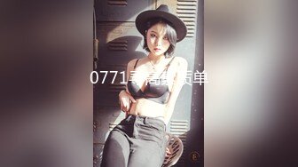 0771寻高素质单