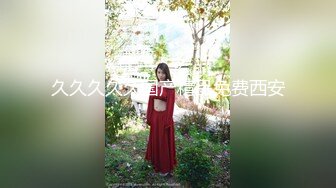 万人求重磅福利，OF极品大乳头原味小清新反差女神【纭纭】订阅，白皙蜜桃臀粉嫩美鲍道具紫薇各种淫态勾引 (3)