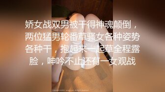 娇女战双男被干得神魂颠倒，两位猛男轮番草骚女各种姿势各种干，抱起来一起草全程露脸，呻吟不止还有一女观战