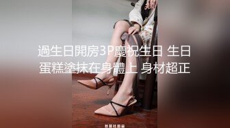 极品身材露出女王，胆子很大，户外露出道具自慰，油亮丝袜勾引啪啪  确实麝牛，玩的就是紧张刺激 (2)