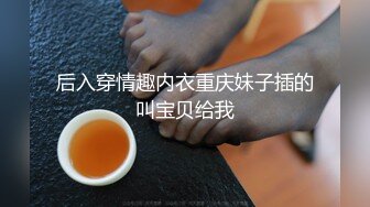 高清近景偷拍白色衬衫牛仔裤美眉