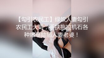 监控偷拍移动营业厅的美女少妇来做检查男医生可仔细了好好的掰开看看