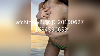 afchinatvBJ孝卡_20190627_1694590653