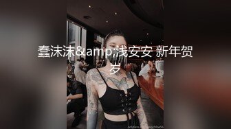 STP24343 年轻小妈咪&nbsp;&nbsp;生完孩子出来挣奶粉钱了&nbsp;&nbsp;露脸娇小可爱 揉着小奶子自己抠骚穴 淫水还是那么多 听狼友指挥