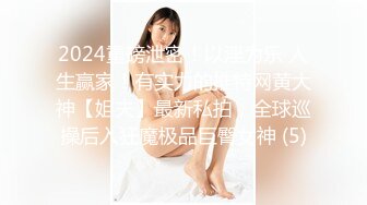 【自整理】沉迷于自慰快感的单身大长腿蜜桃臀美女，菊花和小穴都非常嫩，有堂友去解救她吗！——P站Hotikaa最新大合集【135V】 (60)