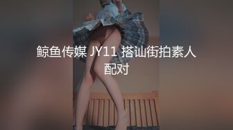 后如黑丝熟女开头有验证