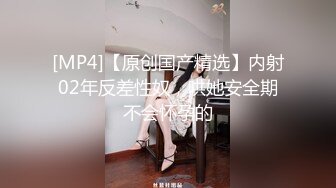 《淫妻控❤️福利》微博极品F罩杯巨乳韵味人妻【又一个西西】299门槛私拍视图，白皙性感大长腿啪啪销魂淫叫