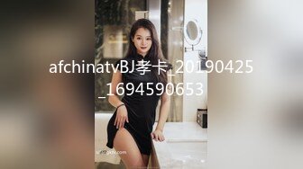 afchinatvBJ孝卡_20190425_1694590653