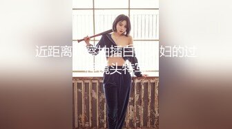 [MP4]极品九头身反差女神『佳多饱』八月最新流出 勾引快递后入猛操