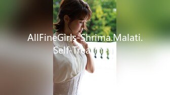 AllFineGirls-Shrima.Malati.Self-Treatment