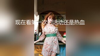 【杨晨晨】新作秀人网人气名模和服日系风，骚丁性感花姑娘，某房32RMB作品，性感撩人尤物