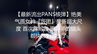 超刺激重口味性爱丰乳肥臀俩少妇一起爱抚玩不够过瘾来俩黑鬼壮汉激情疯狂啪啪操穴拳交一起干嗷嗷淫叫