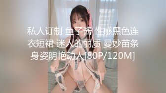 【顾陌探花】第二场约操兼职小姐姐，清纯懵懂害羞腼腆，后入干得来感觉了娇喘阵阵