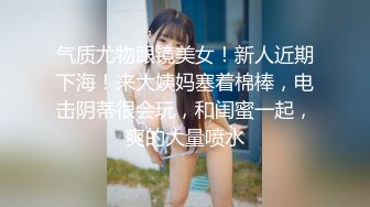 [MP4/ 501M] 00后小姐妹在床上一起伺候小哥，交大鸡巴舔乳头，互相抚慰玩弄骚穴和奶子