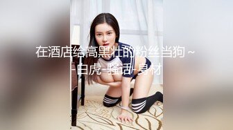 妹子表情好享受