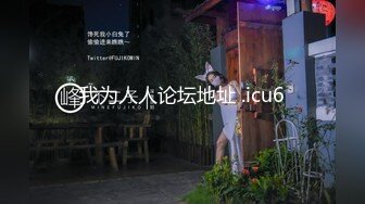 我为人人论坛地址 .icu6