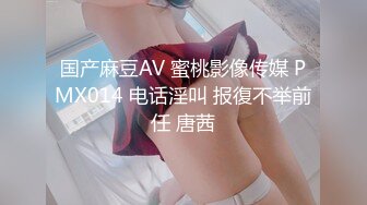 购物中心一路跟踪尾随偷拍两，位颜值美女好性感的小内内