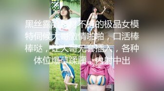 91实力双飞大神TFboss58一王两后各种双飞姐妹花和偸情 包含大学生人妻白领同事等完整全套收集分享【MP4/7.24G】