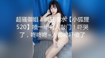 重磅推荐，抖音网红【Eleven_xuan】小妹妹长得很漂亮清秀，不是那种油爆爆很风骚的，算是一股清流