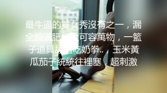 漂亮美女吃叫啪啪 69深喉 上位骑乘 白虎鲍鱼粉嫩 最后口交射精 全部吃掉 美美的夜宵 (1)