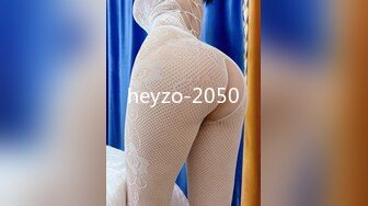 heyzo-2050