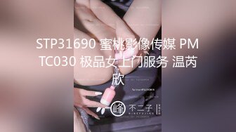 【哥哥的小迷妹】正宗校花下海极品美乳~终于被操~啪啪大秀 (4)