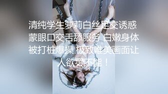 偷拍大师地铁商圈尾随CD各种穿裙子 美女下面的风光花裙美女真清凉没有穿内裤逛街