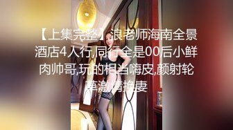 300MIUM-289 女盛り&#8221;オンナザカリ&#8221;の白岩さん(24)は無自覚誘惑敏感ボディがエグい。恋愛は重いタイプの不思議ちゃん。男を誘う敏感美ボディ。 (青山朱里)