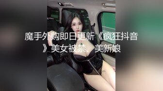 【极品美女??顶级骚货】豪乳网红女神『谭晓彤』5月OF最新付费私拍 情趣黑丝开叉长裙 喷血掰穴超诱惑 求操求内射